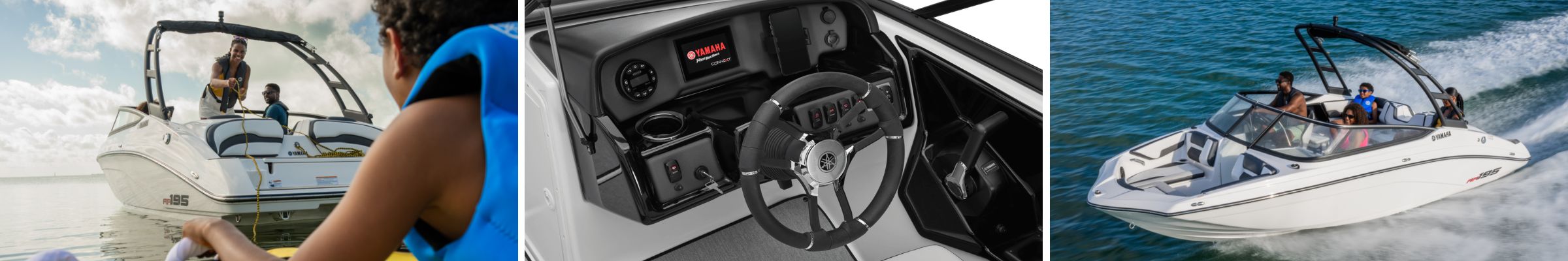 2024 Yamaha Marine AR 195